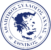 阿波隆利马索尔