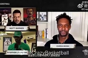 波什曾谈：看短信才知道詹姆斯离开热火，输马刺后以为我们会复仇